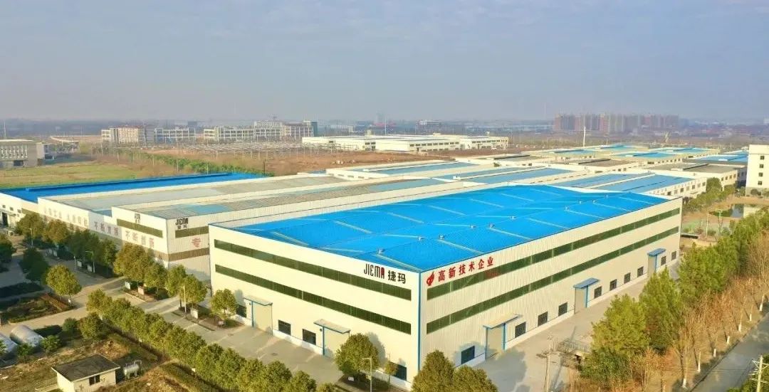 Guangdong Jiema Energy Saving Technology Co., Ltd.