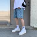 Baggy Schnürstrandshorts für Herren