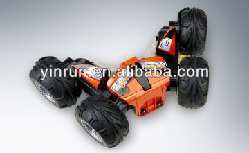 4005 R/C Girandole Car children's electric cars