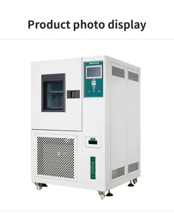 Constant Temperature Humidity Test Chamber