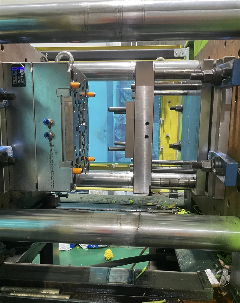 injection molding enclosure