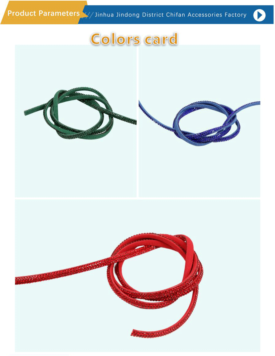Drill the rope and drill the strip-xiangqing2-CF062