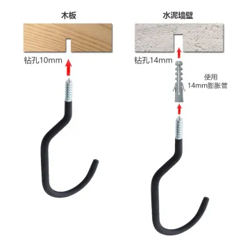 High Quality Adjustable Bike Wall Mount Rack - Durable Wood Parking Solution