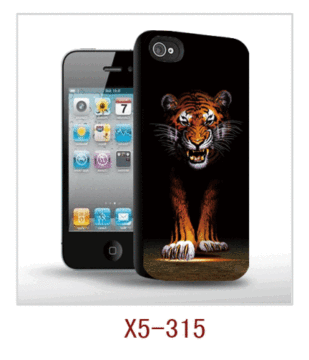 Animal Pictures 3d Picture With Movie Effect For Iphone5,pc Case Rubber Coated, Multiple Colors Available 