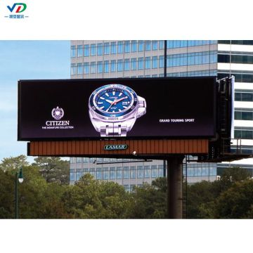 PH3 outdoor advertising led screen