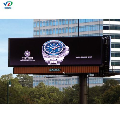 PH3 outdoor advertising led screen