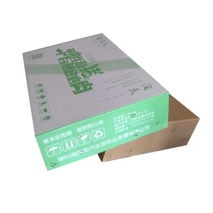 The Healthy Pork Storage Carton