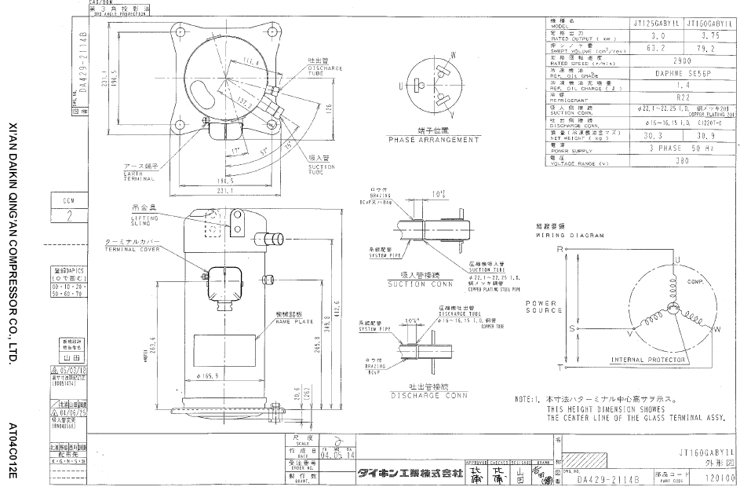 Scroll Compressor Daikin Scroll Compressor 3HP R410A 380V/50Hz/3pH (JT90G-P8Y1)