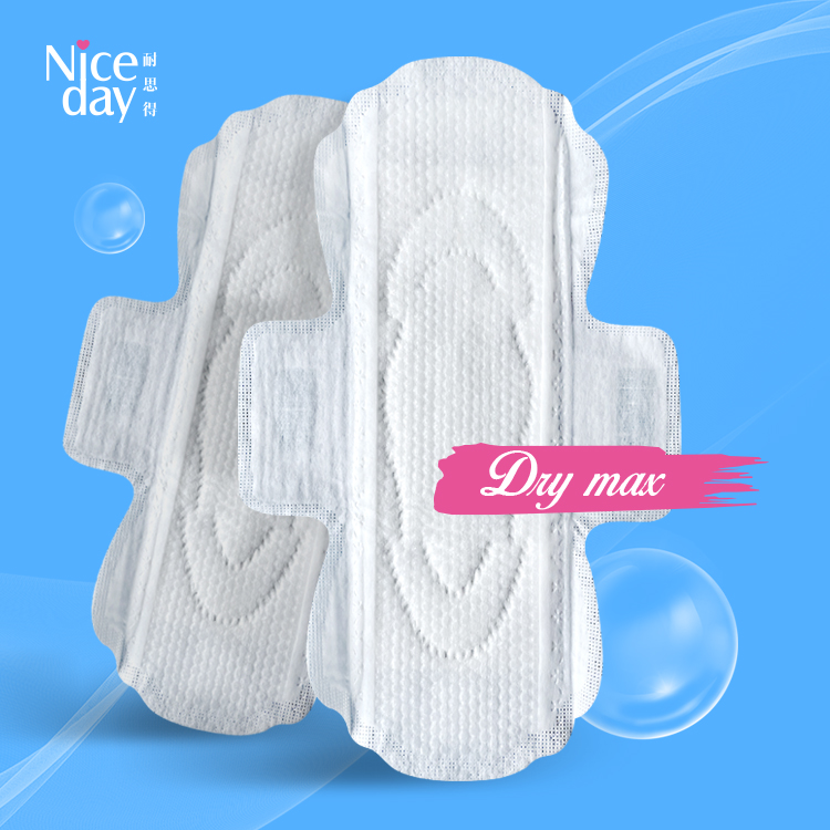 Oxygen cotton dry max day sanitary napkin