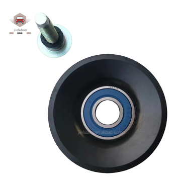 High Cost Performance Auto Part Tensioner Pulley Generator Belt Transition Wheel LR057467 C2C22802 for Land Rover Jaguar