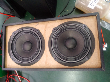 Ηχείο πλήρους εύρους 78mm 3 ιντσών 8ohm 20w