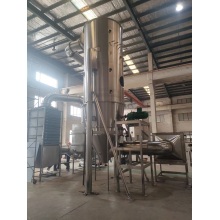 Industrial Powder Dryer Equipment