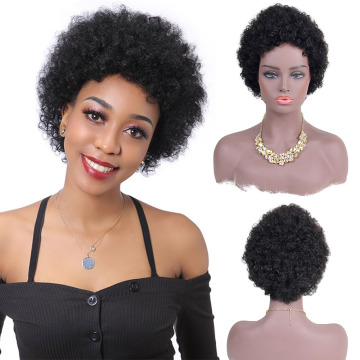 Buy 10 get 1 for free  short afro kinky curly natural hair extensions wigs for black women,virgin 100% wholesale wigs human hair