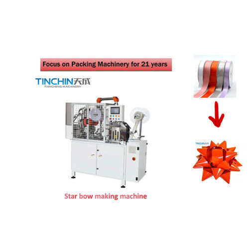 Înaltă calitate automată PP PLAST PLASTIC PLASTIC PLASTIC PLOW STAR FORMING MAKING MASINE STAR STAR FORMING MASINE