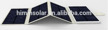 Himin solar charger-4CO8 solar charger
