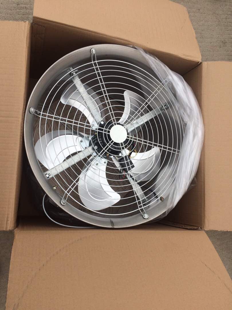 circulation fan packing