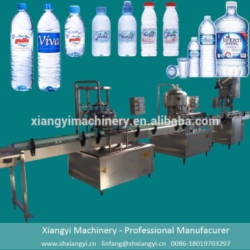 bottle water making machine/water bottle filling machine/bottle filling machine                        
                                                Quality Assured