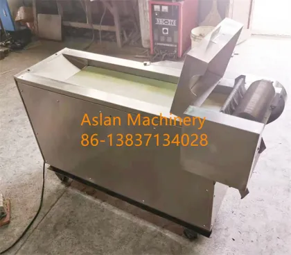 Shiitake Mushroom Slicing Machine | Straw Mushroom Slicer | Fungus Cutting Equipment