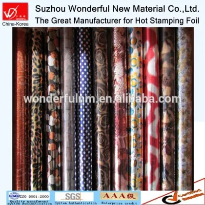 Animal skin color hot stamping foil for clothing