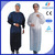 Wuhan factory wholesale hygienic safety protective isolation gown