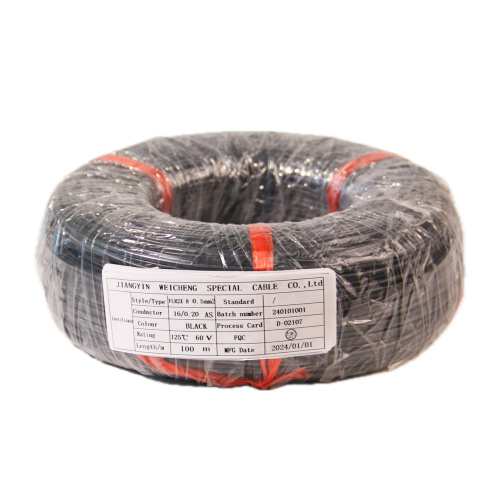 FLR2X-B新能源德国标准