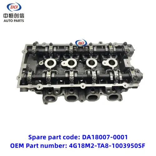চাঙ্গান সিএক্স 70 1.6L 4G18M2 এর জন্য সিলিন্ডার হেড অ্যাসেম্বলি