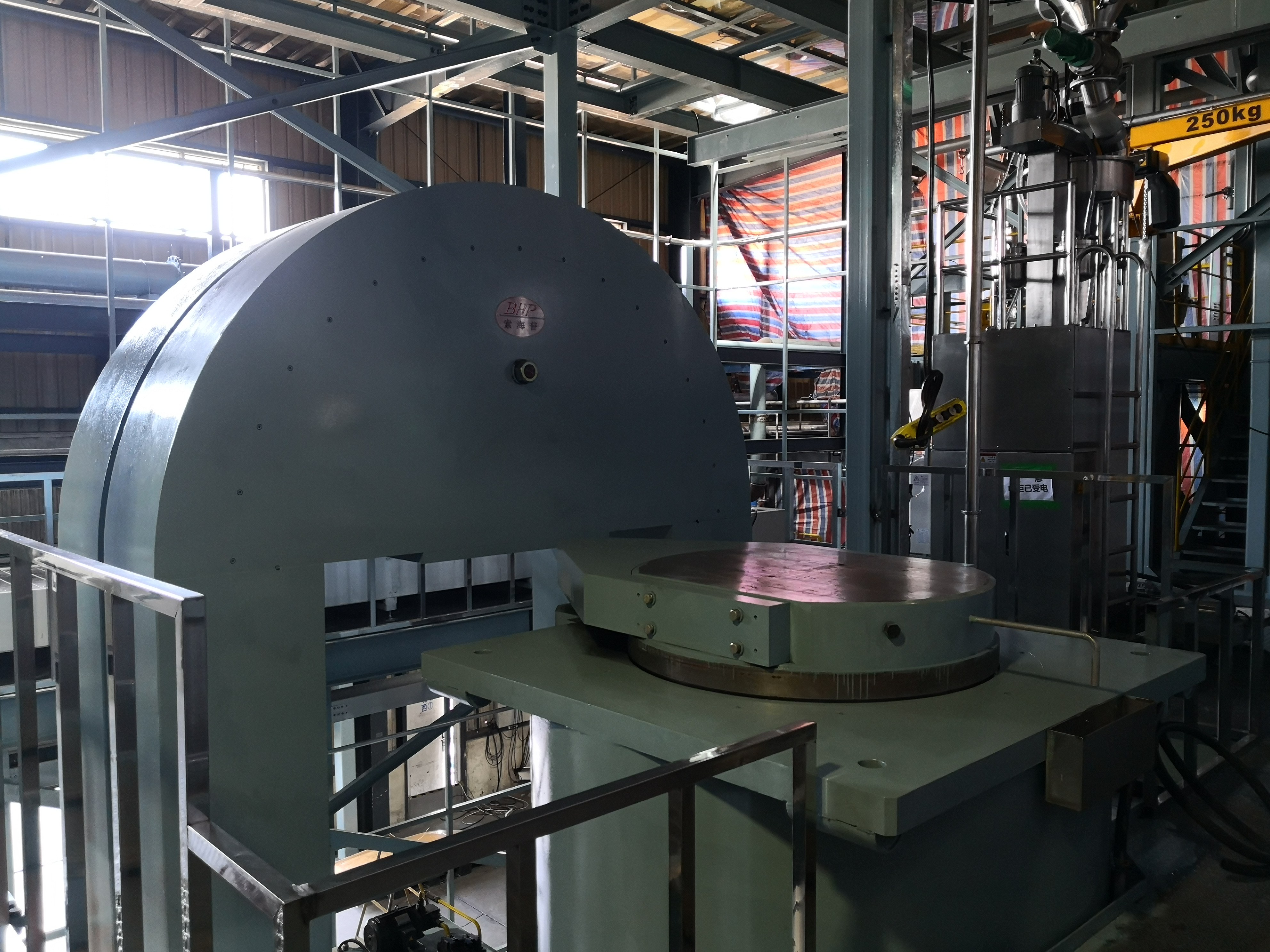 CIP D920 X H2700 / 250MPA