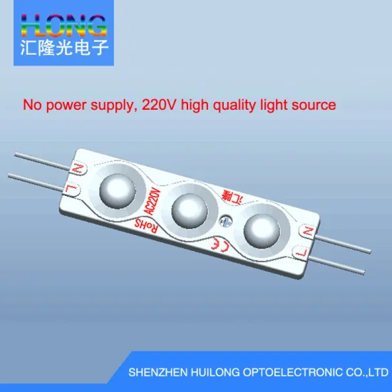 220V Without Adapter LED Advertising Light