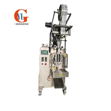 Corn Coffee Milk Tea Powder Packaging Machine