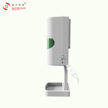 Body Temperature Scanner with Hand Sanitizer Dispenser