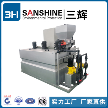 Beverage Factory Application Industrial Fully Automatic Integrative PAM/PAC Dosing Equipment Polymer Dosing System