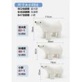 Marvelous High End Cute Polar Bear Animal Stools