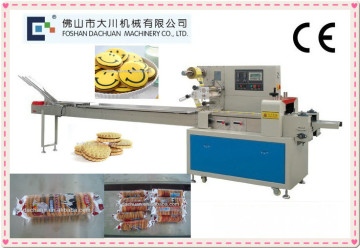 Horizontal Automatic Biscuit Packing Machinery made in china