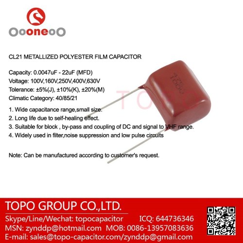 polyester film capacitor 400v with Long life