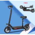 Высококачественные моторные скутеры | Электрические