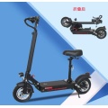 Innovative Folding System Scooter