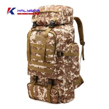 Molle Assault Pack военная тактическая армия рюкзак