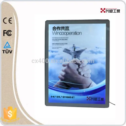 elevator plastic advertising frame