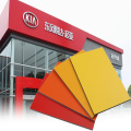 /msite/products/detail/productid/68276049/id/1681853.html