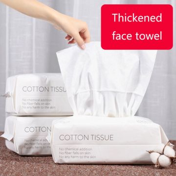 50/100pcs Disposable Face Towel Travel Cotton Makeup Wipes Facial Cleansing Cotton Tissue #11