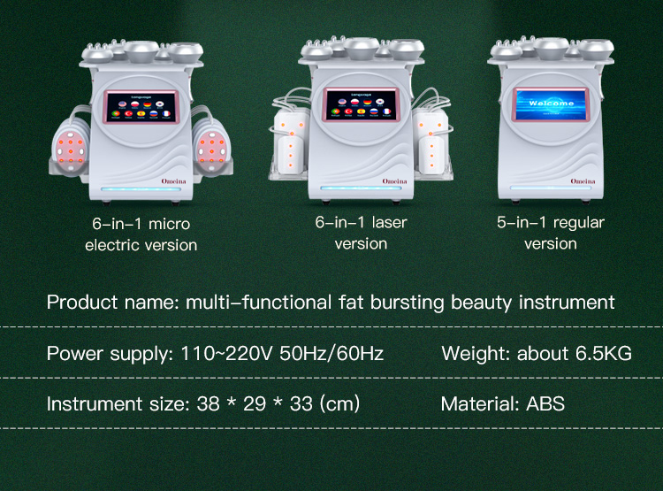 Omeina vacuum cavitation slimming machine