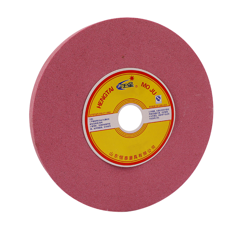 Precision Pink Corundum Grinding Wheel for Metalworking