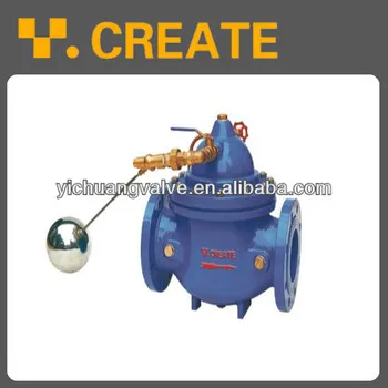 100X Remote Control Ball Float Valve