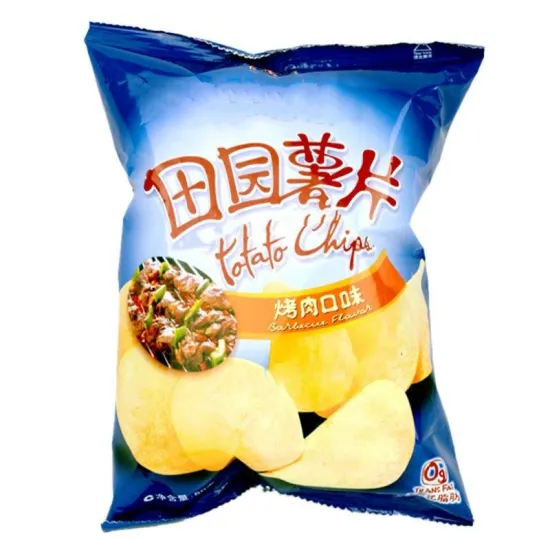 Best quality back center sealed snack food puffed food packaging bag