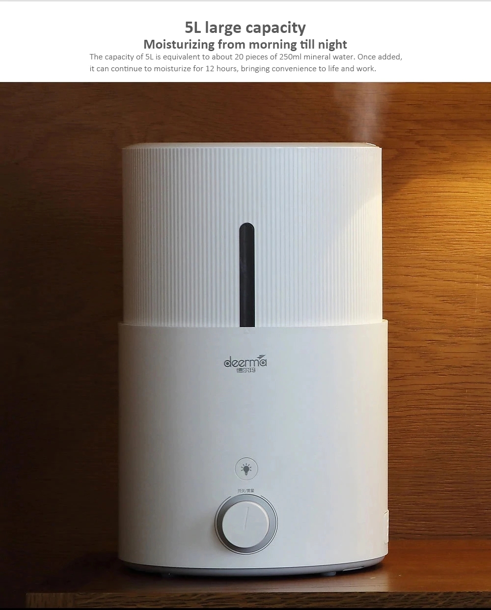 Deerma Humidifier Sjs600 Deerma Humidifier Sjs600