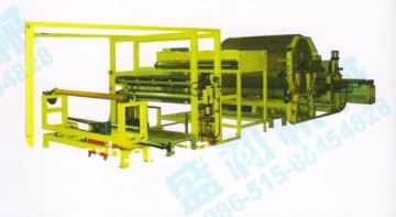 PVC BOPP Film Laminating Coating Machine