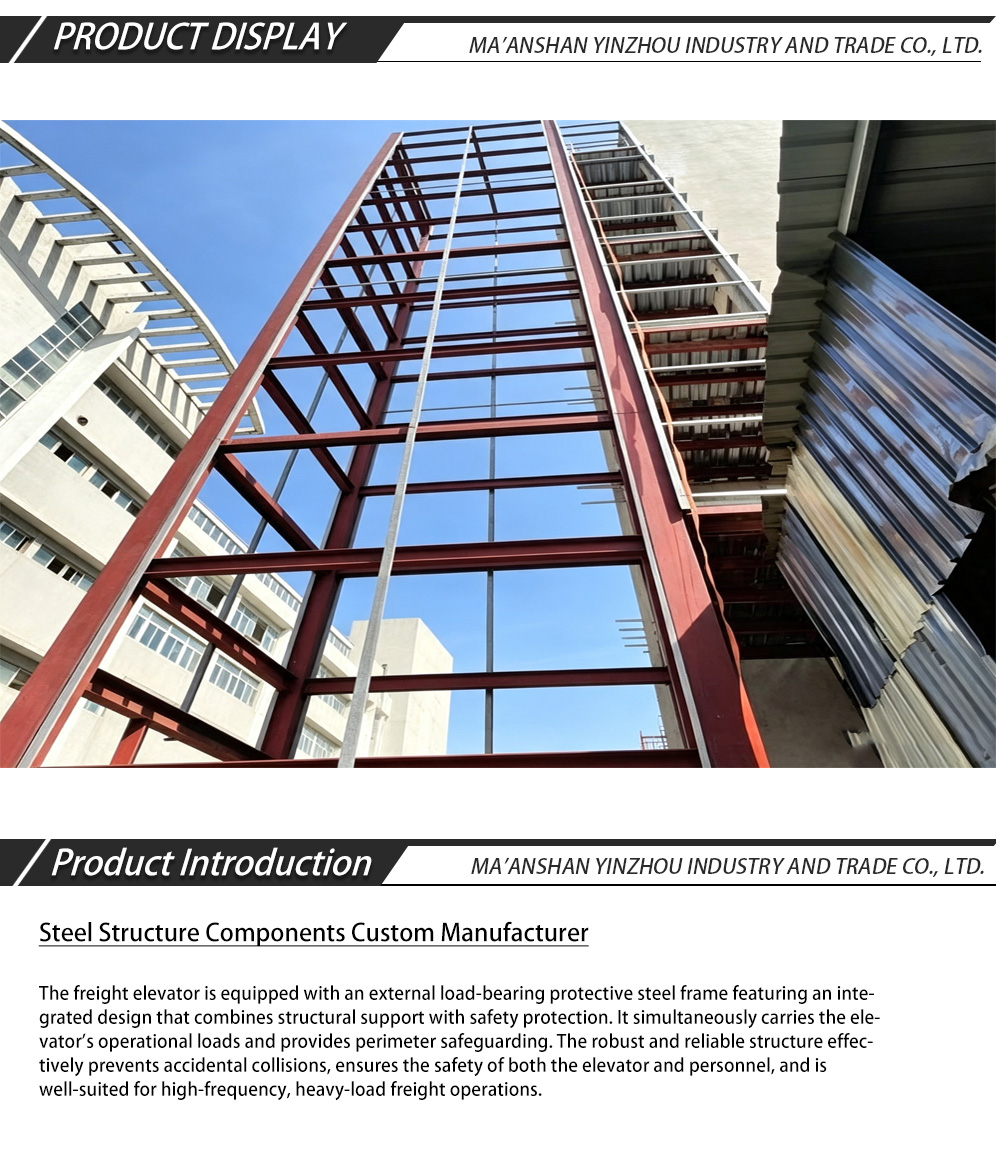 Freight Elevator Steel Guard Frame-x
