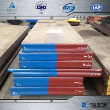 hot rolled steel sheet P20 tool steel P20 steel