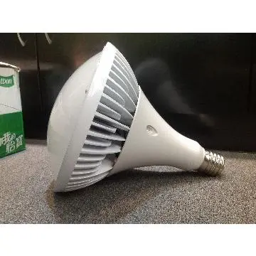 industrial lighting led LG chip
