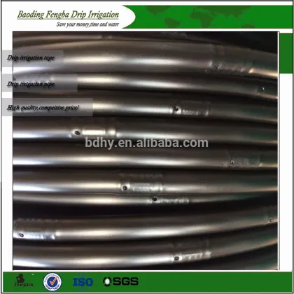 Drip Irrigation Hoses Drip Irrigation